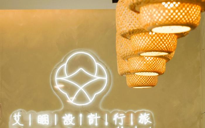 Sleepie Design Hotel