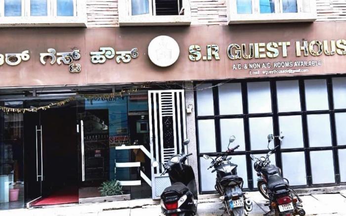 SR guest house