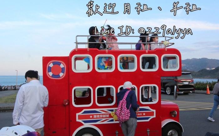平方米1臥室獨立屋 (中正) - 有1間私人浴室