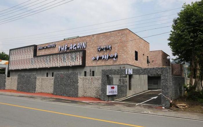 Namyangju The Again Drivingtel