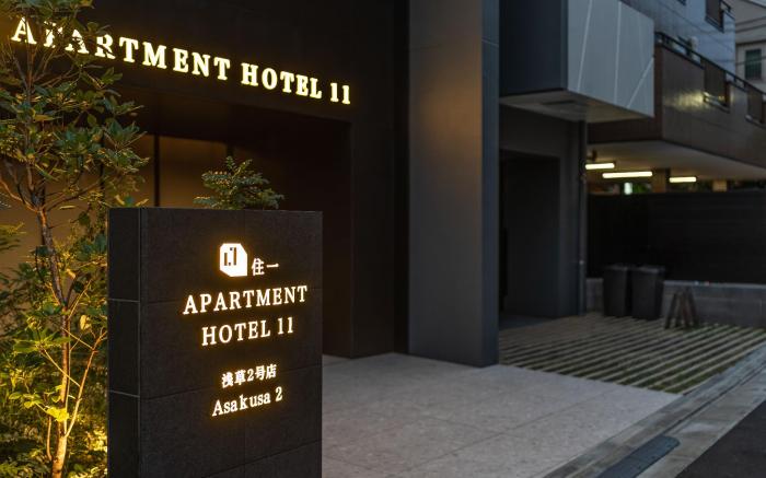 Apartment Hotel 11 Asakusa 2