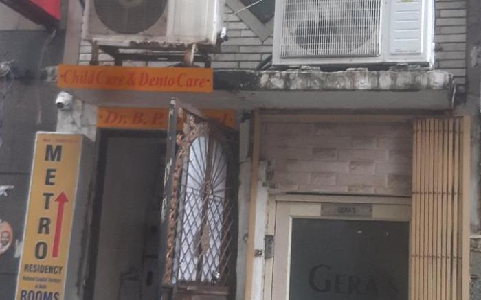 Hotel Metro Residency Kalkaji