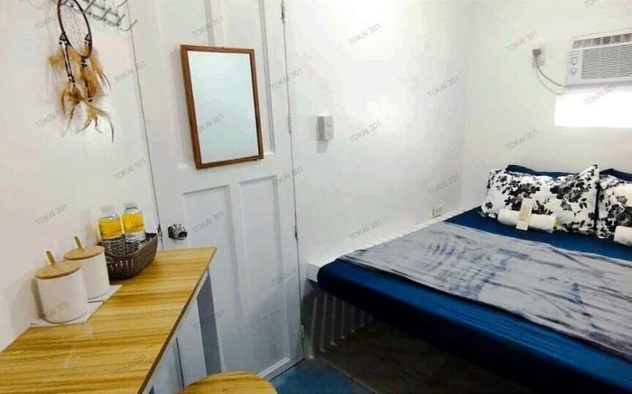 TOKAI 301 : Near SM City Legazpi