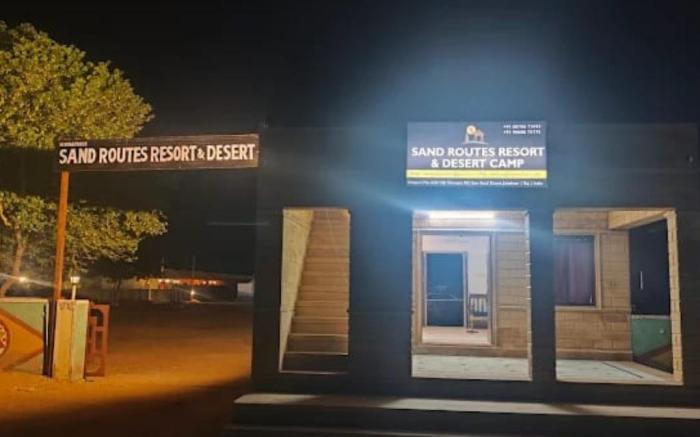Sand Routes Resort & Desert Camp
