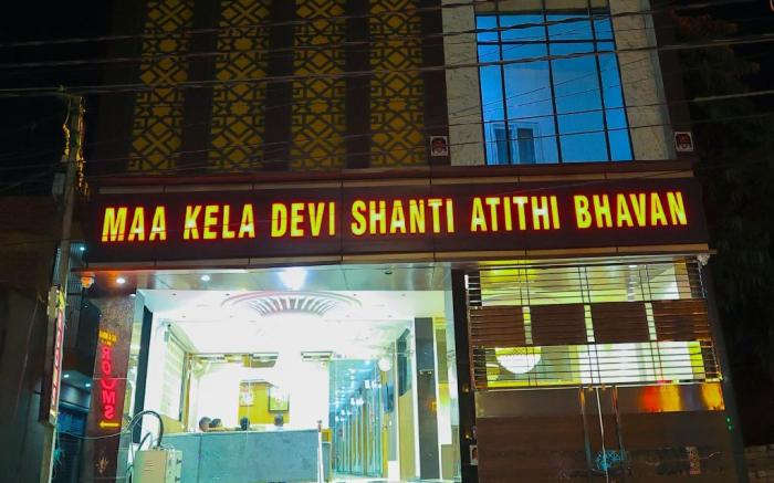 Maa Kela Devi Shanti Atithi Bhawan