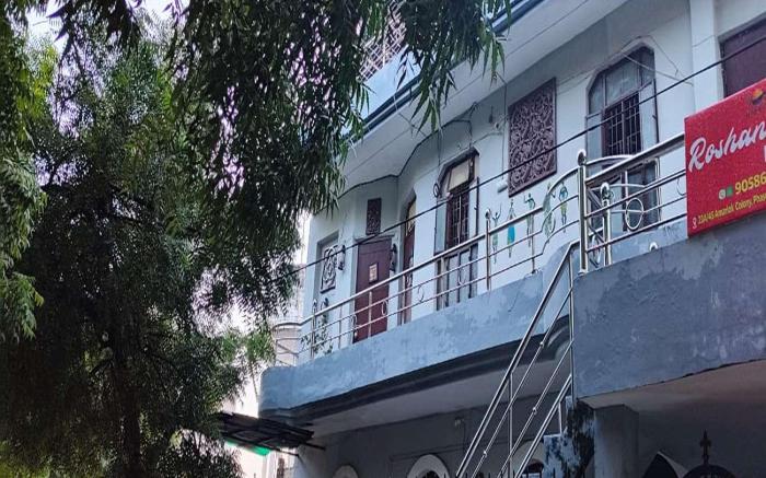 Roshan Taj Homestay & Guest House Hostel