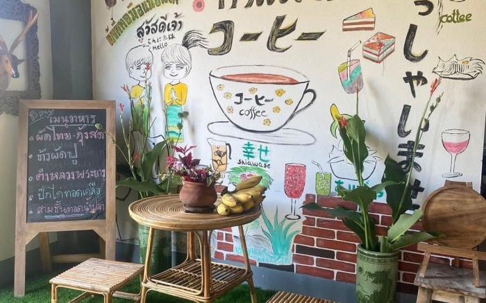 ผ่อดอยพร้าว