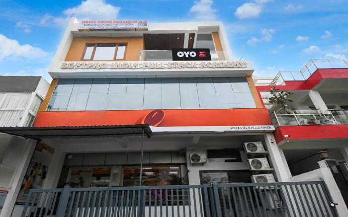 Super HOTEL O SHIVA PARADISE