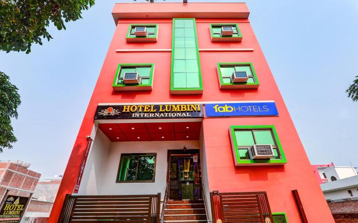 FabHotel Lumbini International - Sarnath museum