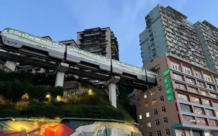 Chongqing Qiansu Qingpan Hotel解放碑洪崖洞店