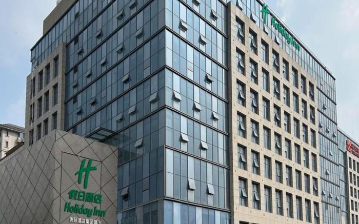 Holiday Inn Jinan Thousand Buddha Mountain By IHG