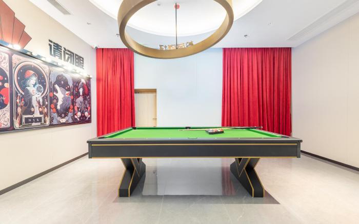 Lemon Hotel-Qushuilou Metro Station, Wansongyuan Food Street, Wuhan