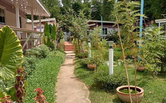 กังฟูโฮม