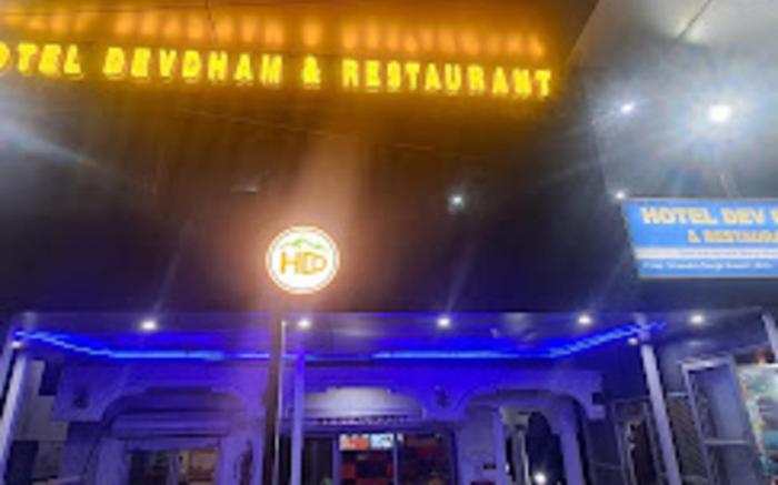 Hotel Dev Dham Nyalsu