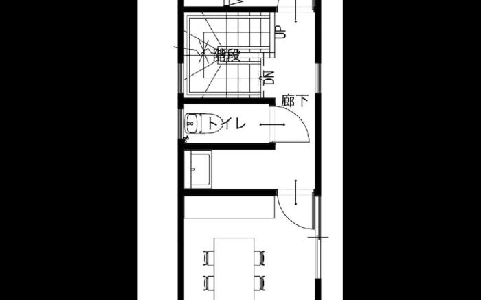 Nogata Station 3 minutes,15 minutes to Shinjuku