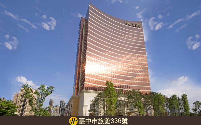 林 酒店