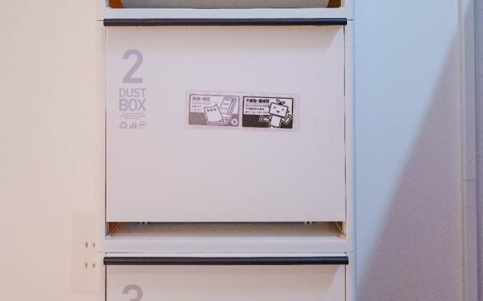 NDZ102  3-minute walk to the station