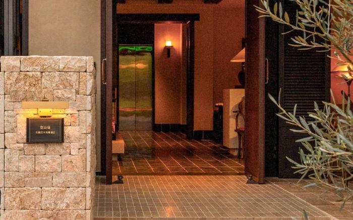 大理空山语 风眠艺术海景酒店 Dali Kongshanyu Art Seaview Hotel