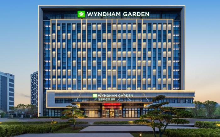 Wyndham Garden Jinan Huaiyin