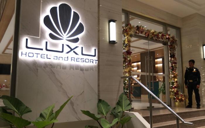 LUXU HOTEL AND RESORT ( 薄荷岛海悅度假酒店 )