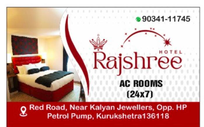 Hotel Rajshree