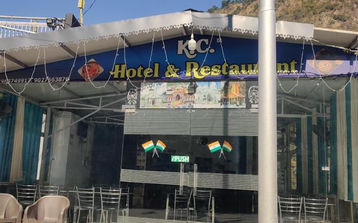 KC Hotel & Restaurant Rudraprayag Uttarakhand