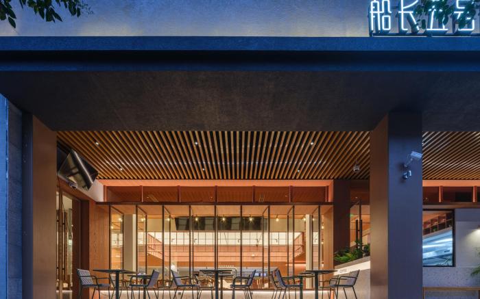 Captain  5 Hotel (Shanghai Zhongshan Park Jiangsu Road Subway Station）