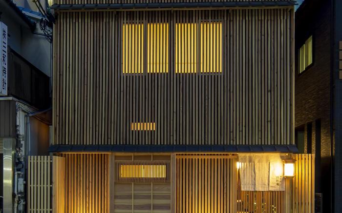 Hakata no Yado Tsurezure-an