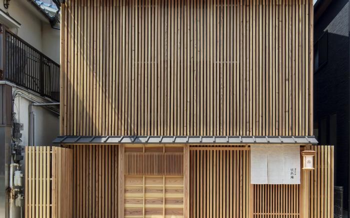 Hakata no Yado Tsurezure-an