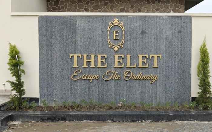 The Elet