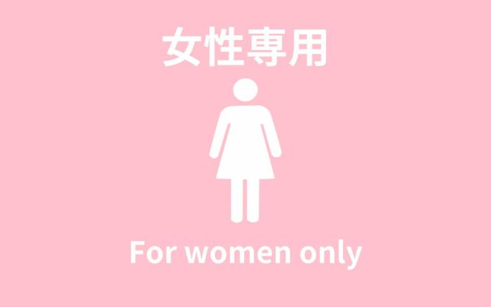 HOTEL GALAXY POD 本川越店