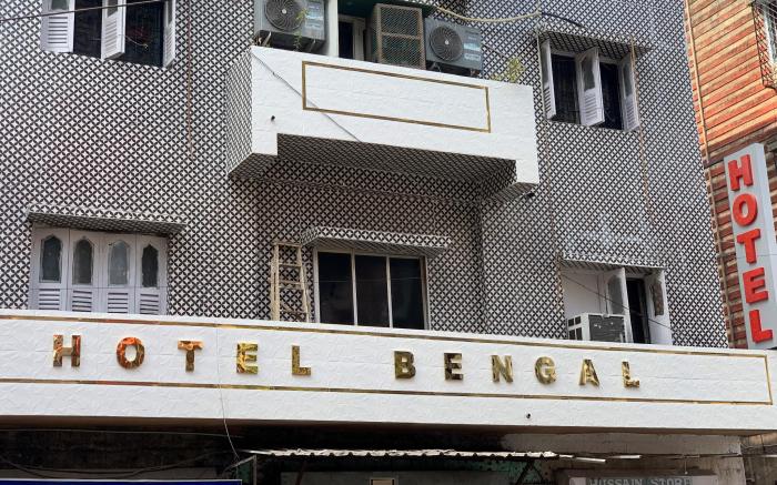 Hotel Bengal Kolkata West Bengal