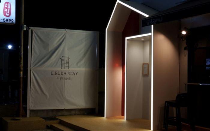 이루다스테이 호텔 고척점