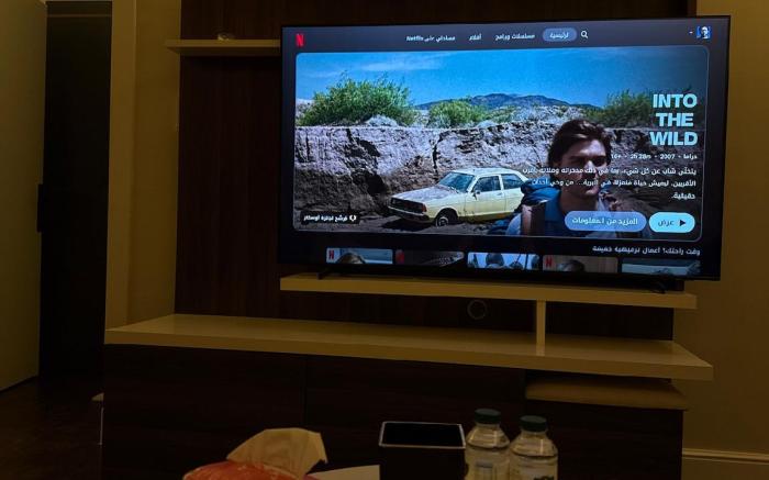 Apartment in Al-Aqeeq with a private outdoor roof