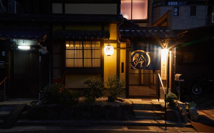 Rinn Premium Nijo Castle North