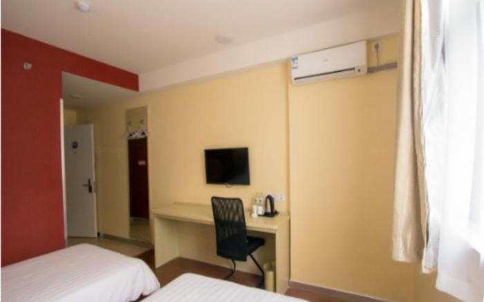 Hanting Hotel Chengdu University of TCM Provincial Hospital