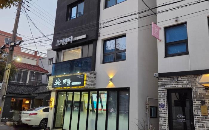 달빛그리기Moonlight