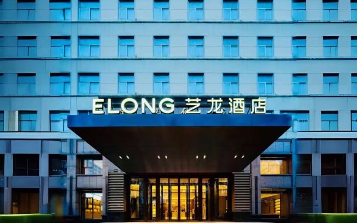 ELONG Hotel City Hall Beanch