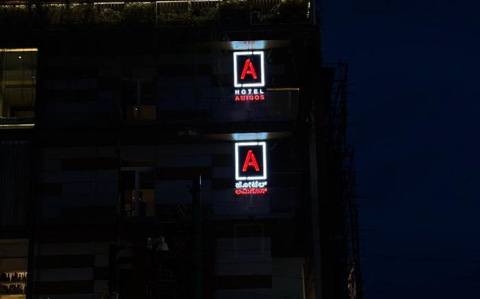Hotel Amigos Bannerghatta Road near IIM Bangalore