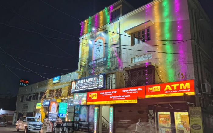 Ashok Nandini Guest House - Near Lingaraj Temple