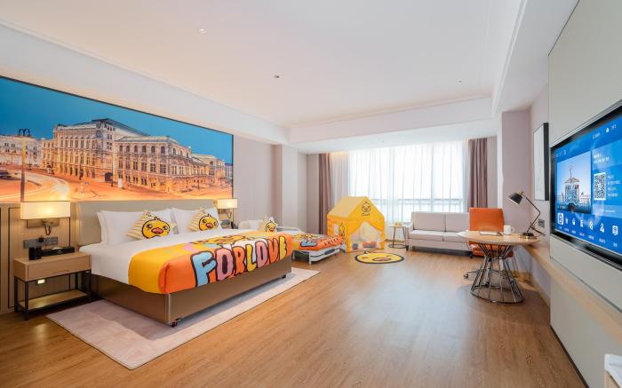 维也纳国际酒店（韶关高铁站广场店）