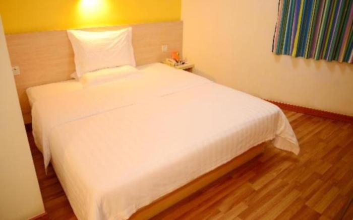7 Days Inn Nanning Qixing Road
