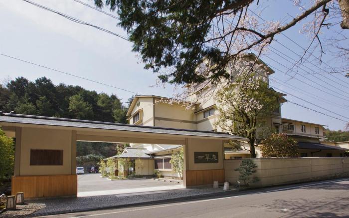Kyo Yunohana Resort Suisen