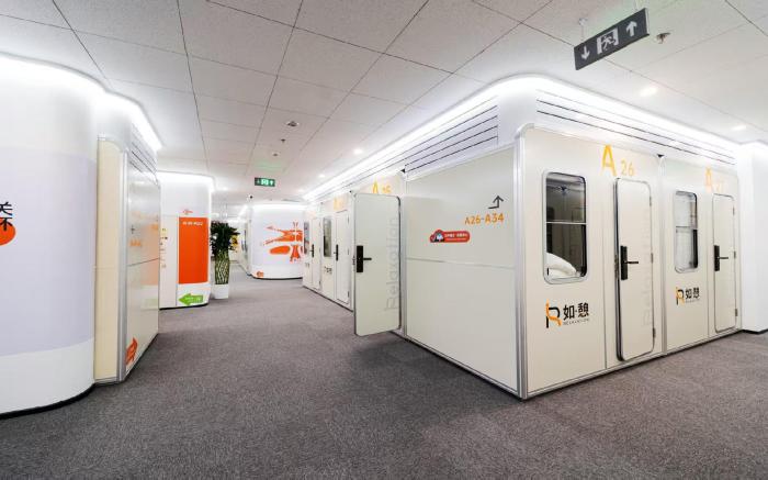 如憩计时休息室（大兴机场安检内东区店）