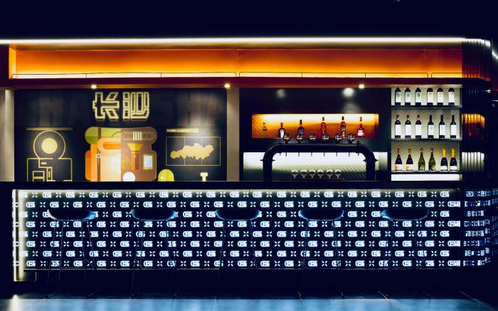 Changsha Desti Youth Park Hostel Wuyi Square