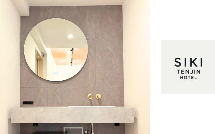 TwinRoom 福岡空港・博多駅から乗換なし地下鉄一本でアクセス！赤坂駅徒歩5分・天神繁華街8分