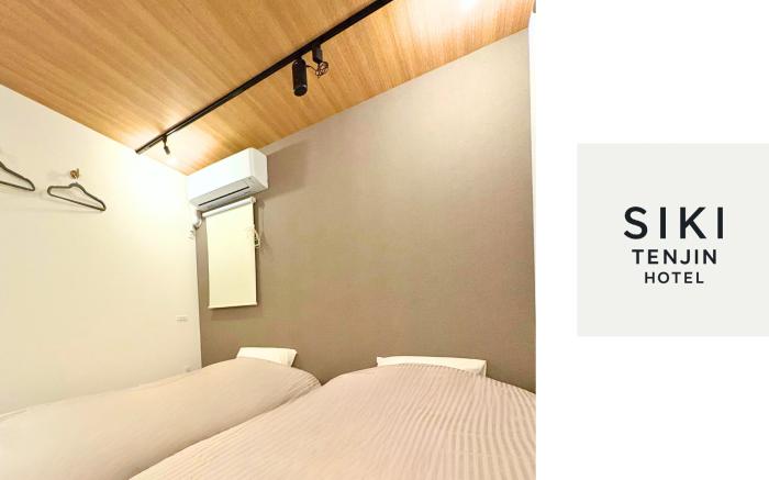 TwinRoom 福岡空港・博多駅から乗換なし地下鉄一本でアクセス！赤坂駅徒歩5分・天神繁華街8分