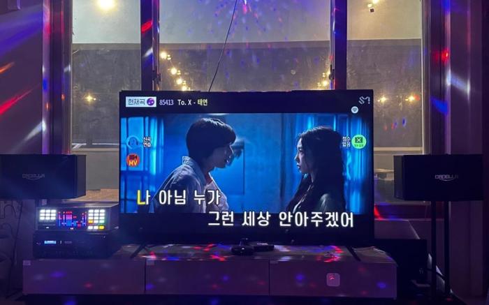 Yanggang House Daejeon