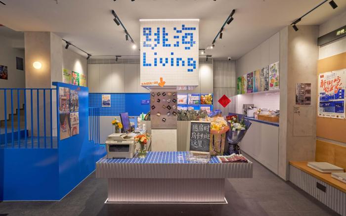 Tiaohai Living Youth Hotel