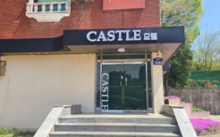 Hwaseong Bibong Castle  Motel